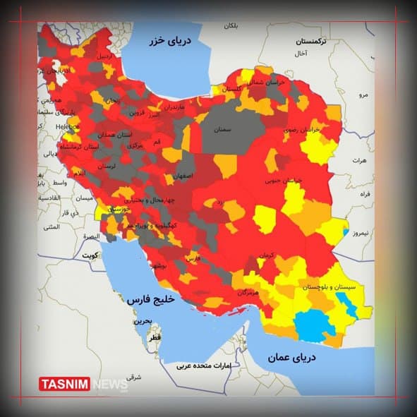 رنگ سیاه به رنگ&zwnj;بندی کرونایی شهر&zwnj;های کشور اضافه شد + نقشه