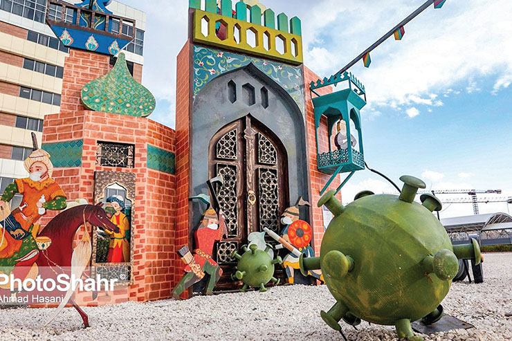 گذر از شعر تا خورشید