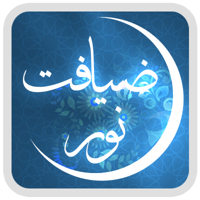 بهترین تقویم&zwnj;های اوقات شرعی با قابلیت پخش اذان&zwnj; | ویژه&zwnj; ماه مبارک رمضان