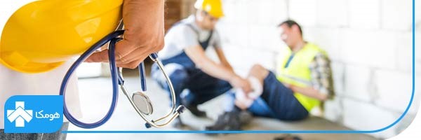 انجام آزمایشات طب کار در منزل و محل کار با هومکا آزمایش طب کار