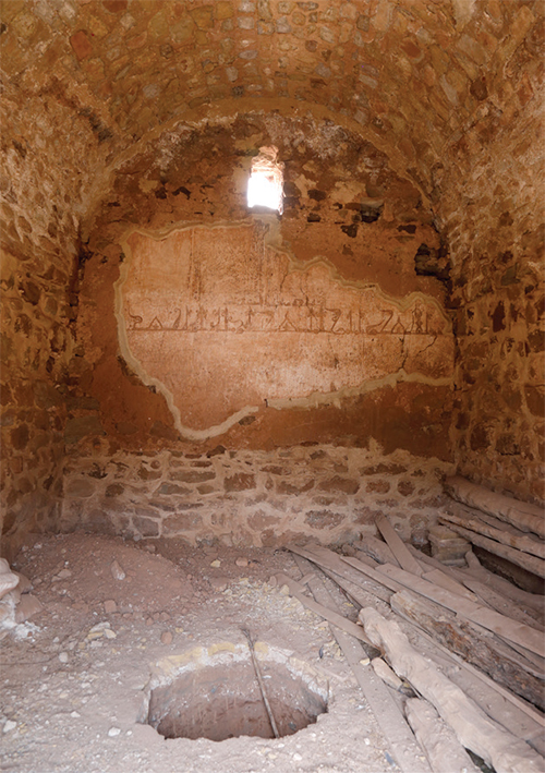 سنگ‌های بی‌مزار