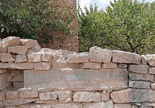 سنگ‌های بی‌مزار