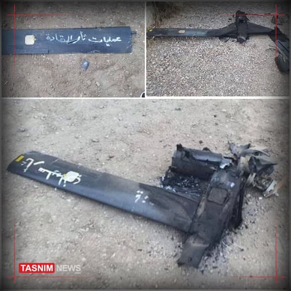 حمله پهپادی به پایگاه ویکتوریا در فروگاه بغداد