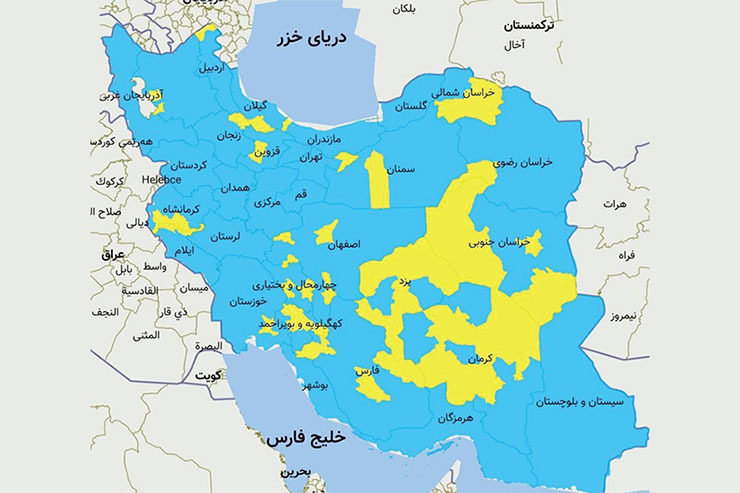 وضعیت کرونایی مشهد همچنان آبی است (۱۵ دی ۱۴۰۰)