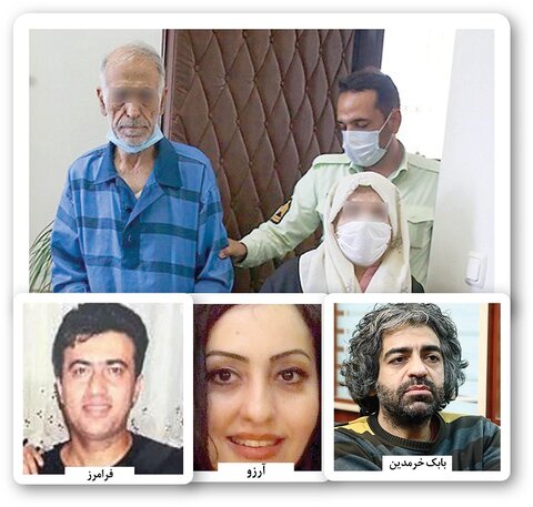 تازهترین اظهارات مادر بابک خرمدین: شوهرم اجساد را مثله میکرد و من در حملش کمک میکردم تازهترین اظهارات مادر بابک خرمدین: شوهرم اجساد را مثله میکرد و من در حملش کمک میکردم