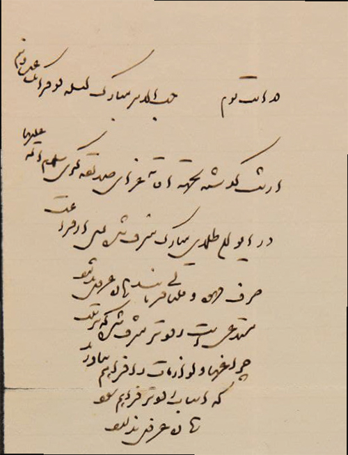 رسمی قدیمی برای داغی همیشه تازه رسمی قدیمی برای داغی همیشه تازه