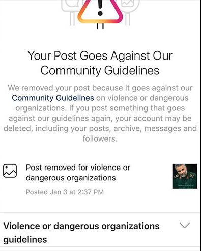 نگاهی به واکنشها به سانسور شهید سلیمانی در شبکههای اجتماعی نگاهی به واکنشها به سانسور شهید سلیمانی در شبکههای اجتماعی