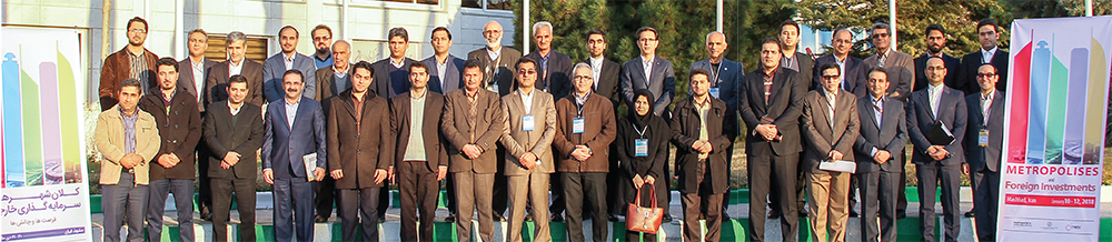 دیپــلماسی جهانشهری دیپــلماسی جهانشهری