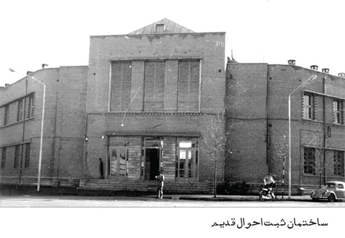 مُهر سجل به مِهر رضا (ع) مُهر سجل به مِهر رضا (ع)