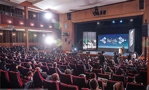 رخ نمایی «عمار» در مشهد رخ نمایی «عمار» در مشهد