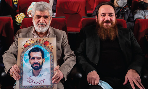رخ نمایی «عمار» در مشهد رخ نمایی «عمار» در مشهد