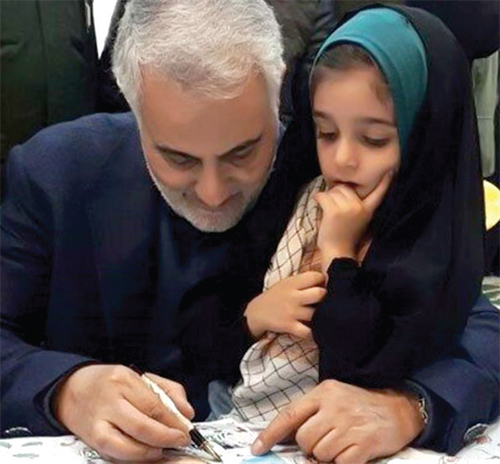 ما با تو سربلندیم ما با تو سربلندیم