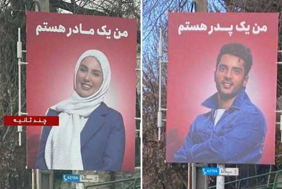 انتشار عکسی از پسر ساعد سهیلی و گلوریا هاردی برای اولین بار + بیوگرافی و تصاویر انتشار عکسی از پسر ساعد سهیلی و گلوریا هاردی برای اولین بار + بیوگرافی و تصاویر