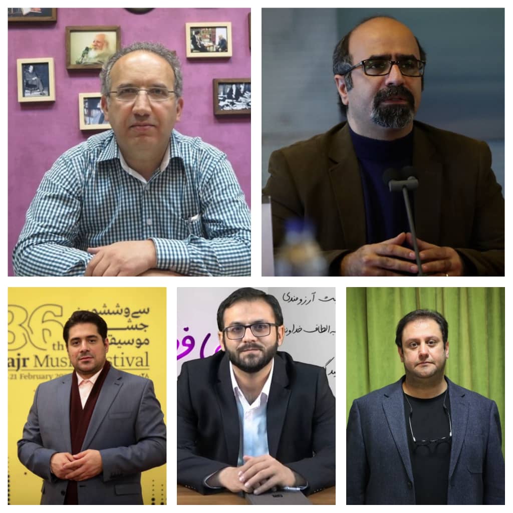 دبیران سی و هفتمین جشنواره موسیقی فجر معرفی شدند دبیران سی و هفتمین جشنواره موسیقی فجر معرفی شدند