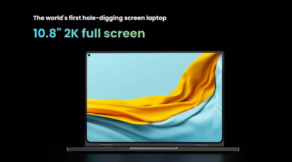 رونمایی از نخستین لپتاپ با نمایشگر حفردار جهان رونمایی از نخستین لپتاپ با نمایشگر حفردار جهان