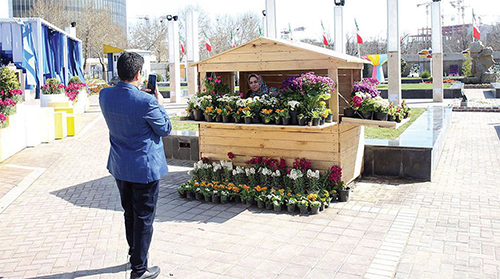 امام رضا (ع) نقطه وحدت نمادهای نوروزی امام رضا (ع) نقطه وحدت نمادهای نوروزی