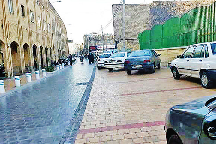 پیاده راه یا محل پارکینگ؟ پیاده راه یا محل پارکینگ؟