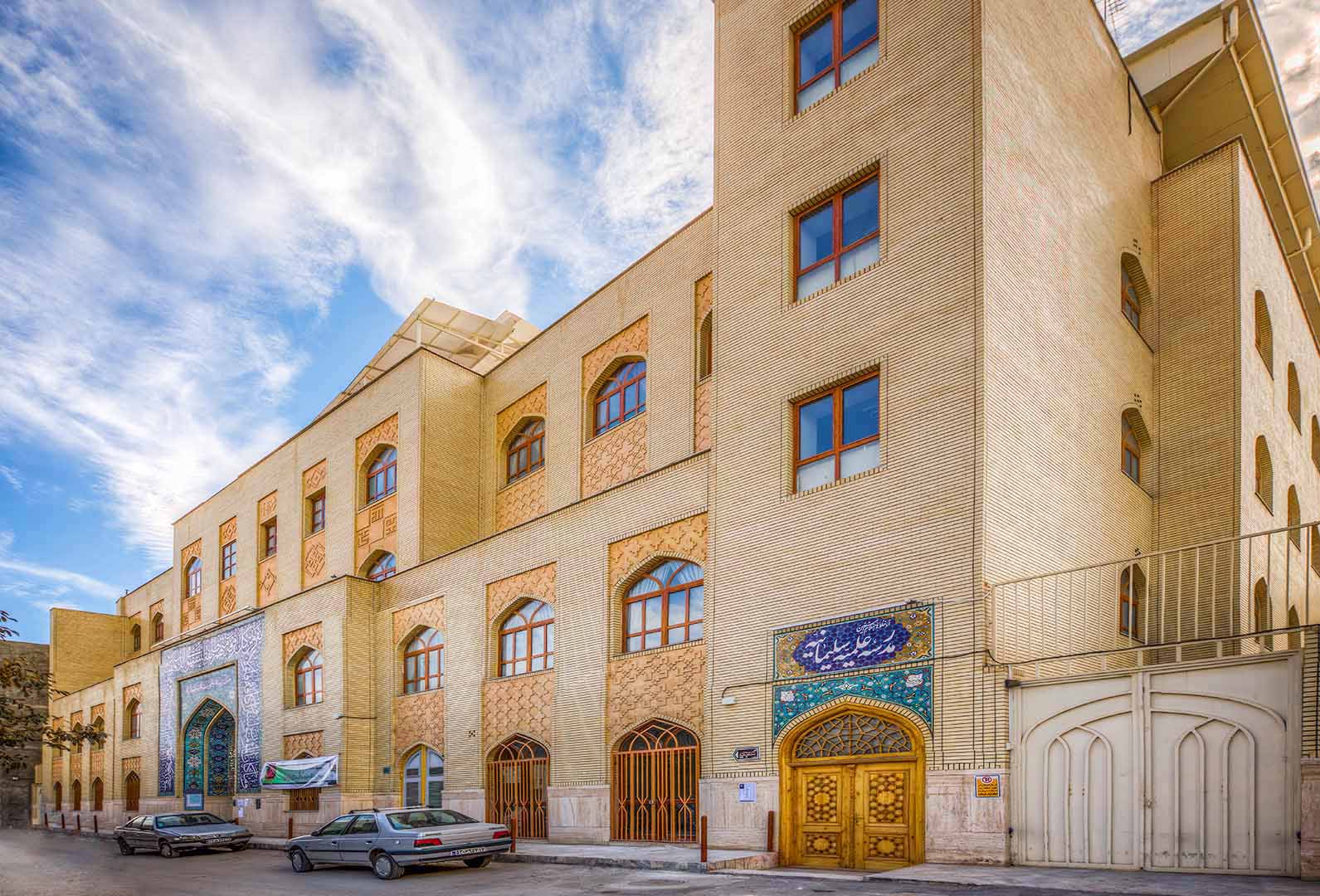 یادی از حضور کوتاهمدت سید مجتبی نواب صفوی در مشهد که ۶۶ سال پیش به شهادت رسید یادی از حضور کوتاهمدت سید مجتبی نواب صفوی در مشهد که ۶۶ سال پیش به شهادت رسید