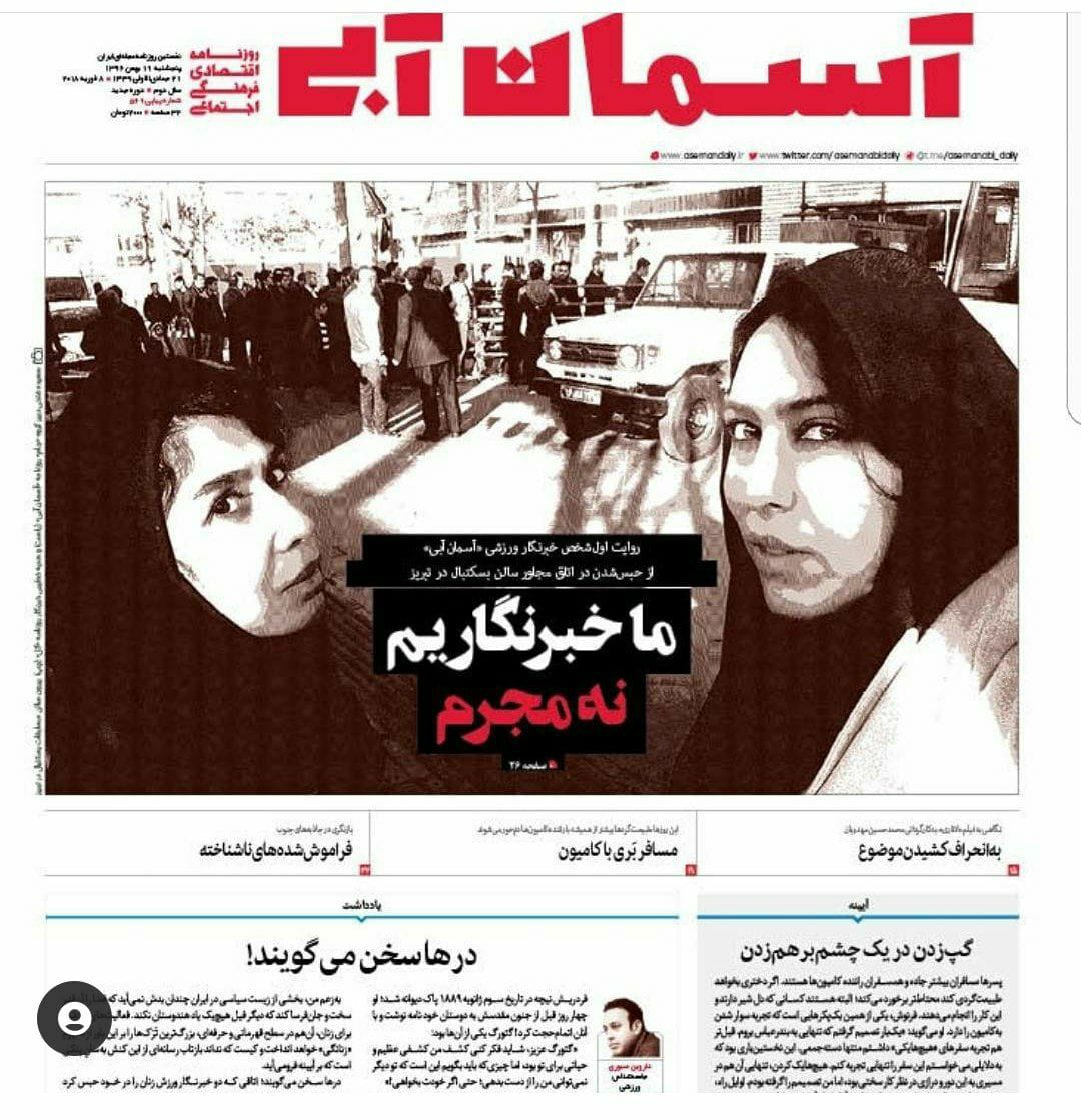 تفاوت حاجی یزدانی خرم با روسای کت و شلواری مثل طباطبایی تفاوت حاجی یزدانی خرم با روسای کت و شلواری مثل طباطبایی