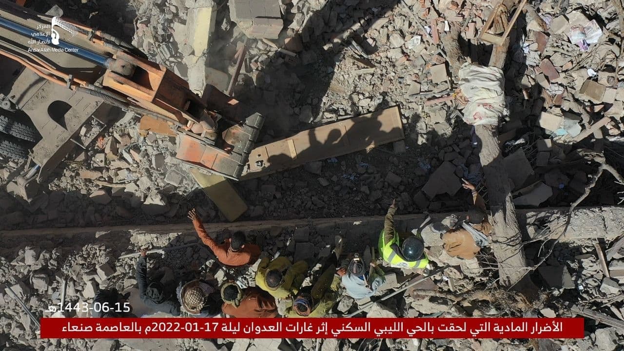 ۵۰ حمله هوایی ائتلاف سعودی علیه یمن در ۲۴ ساعت گذشته + تصاویر