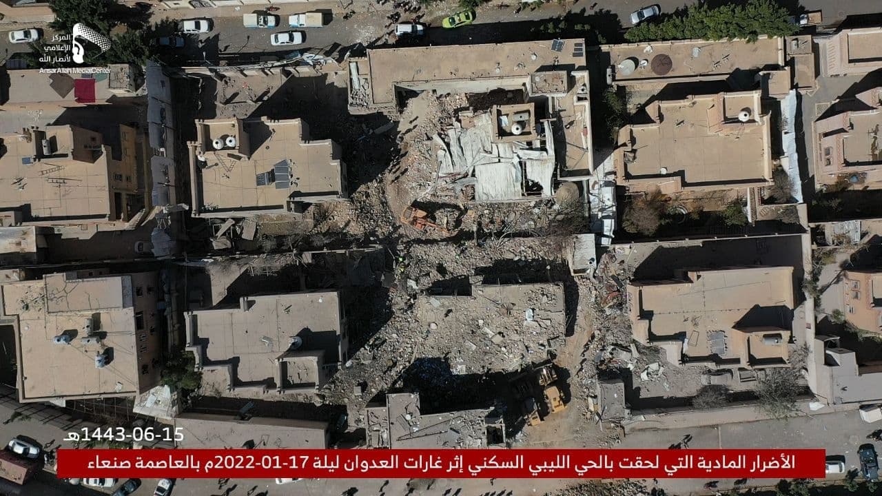 ۵۰ حمله هوایی ائتلاف سعودی علیه یمن در ۲۴ ساعت گذشته + تصاویر