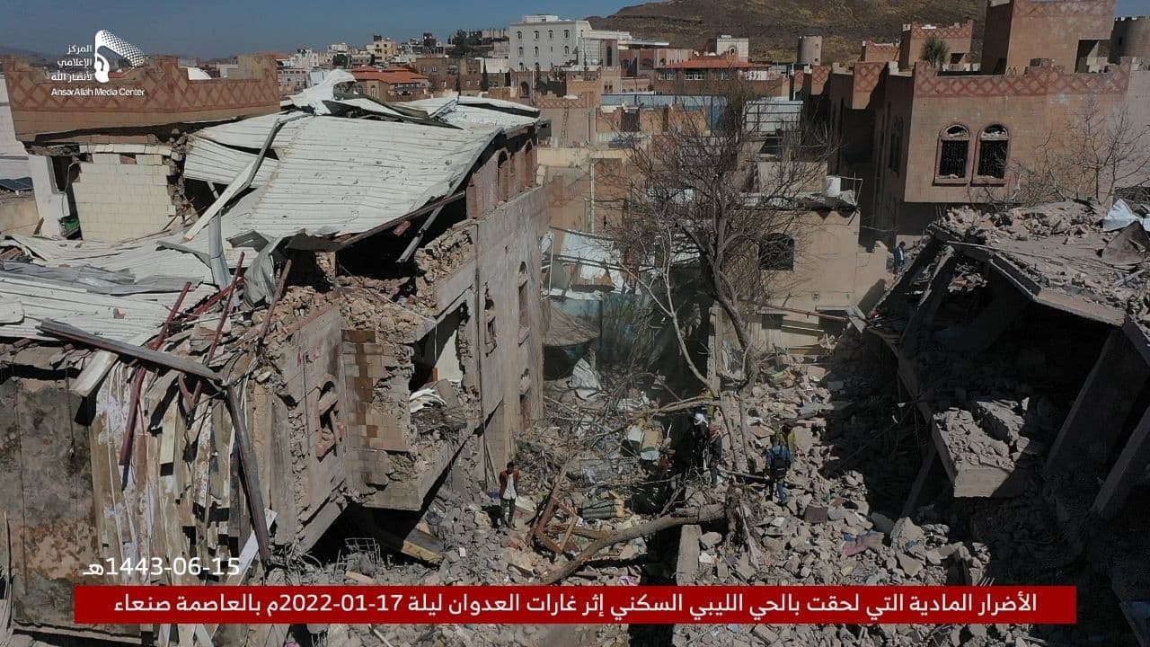 ۵۰ حمله هوایی ائتلاف سعودی علیه یمن در ۲۴ ساعت گذشته + تصاویر