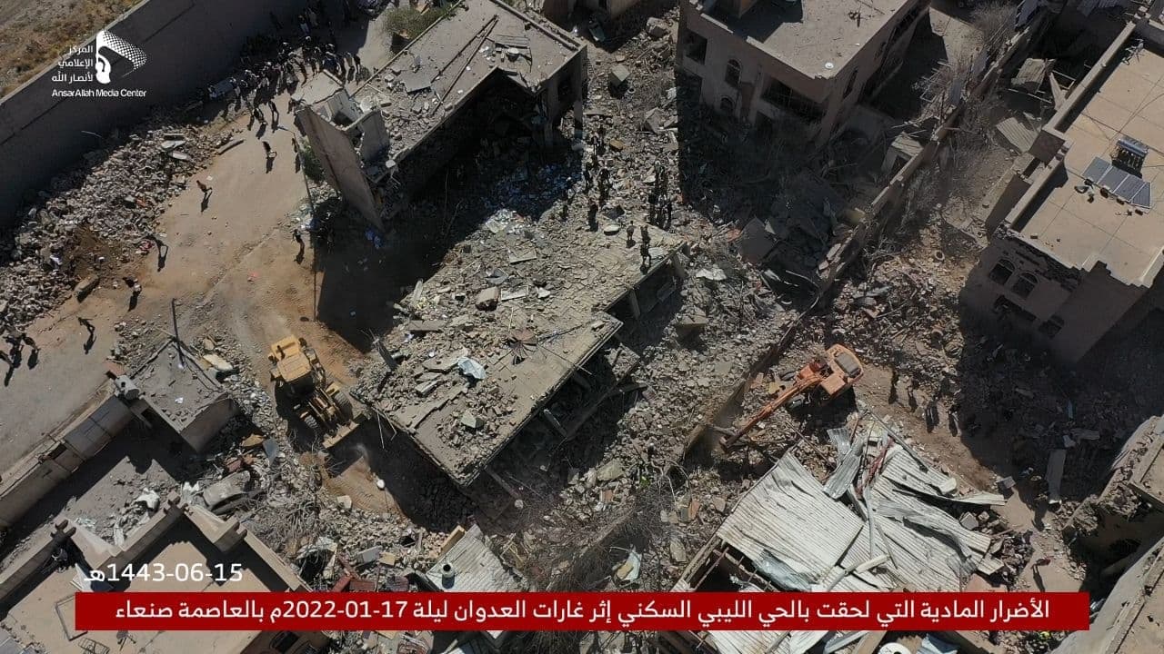 ۵۰ حمله هوایی ائتلاف سعودی علیه یمن در ۲۴ ساعت گذشته + تصاویر