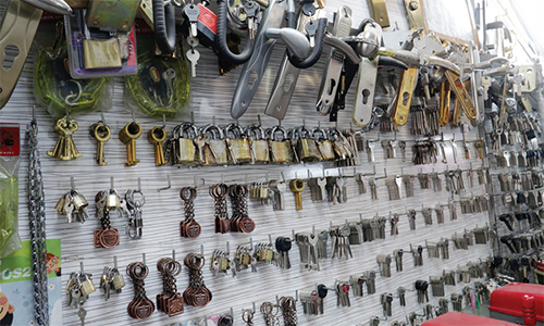 کلیددار امین کلیددار امین