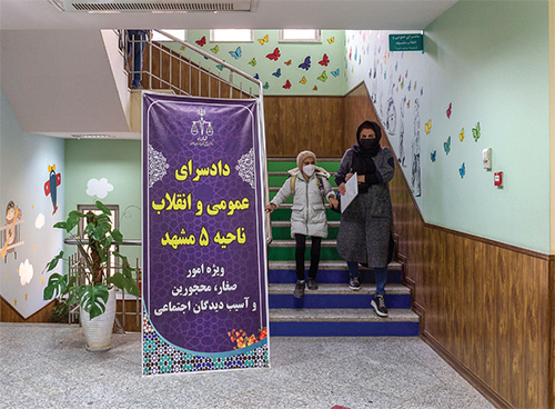 شوق بهار در سرمای زندگی شوق بهار در سرمای زندگی