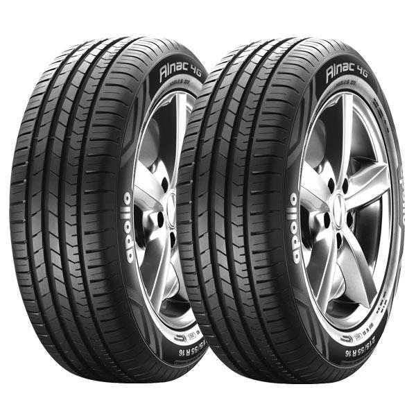 قیمت انواع لاستیک خودرو در بازار امروز (۷ دیماه ۱۴۰۰) + جدیدترین قیمتها و مشخصات قیمت انواع لاستیک خودرو در بازار امروز (۷ دیماه ۱۴۰۰) + جدیدترین قیمتها و مشخصات