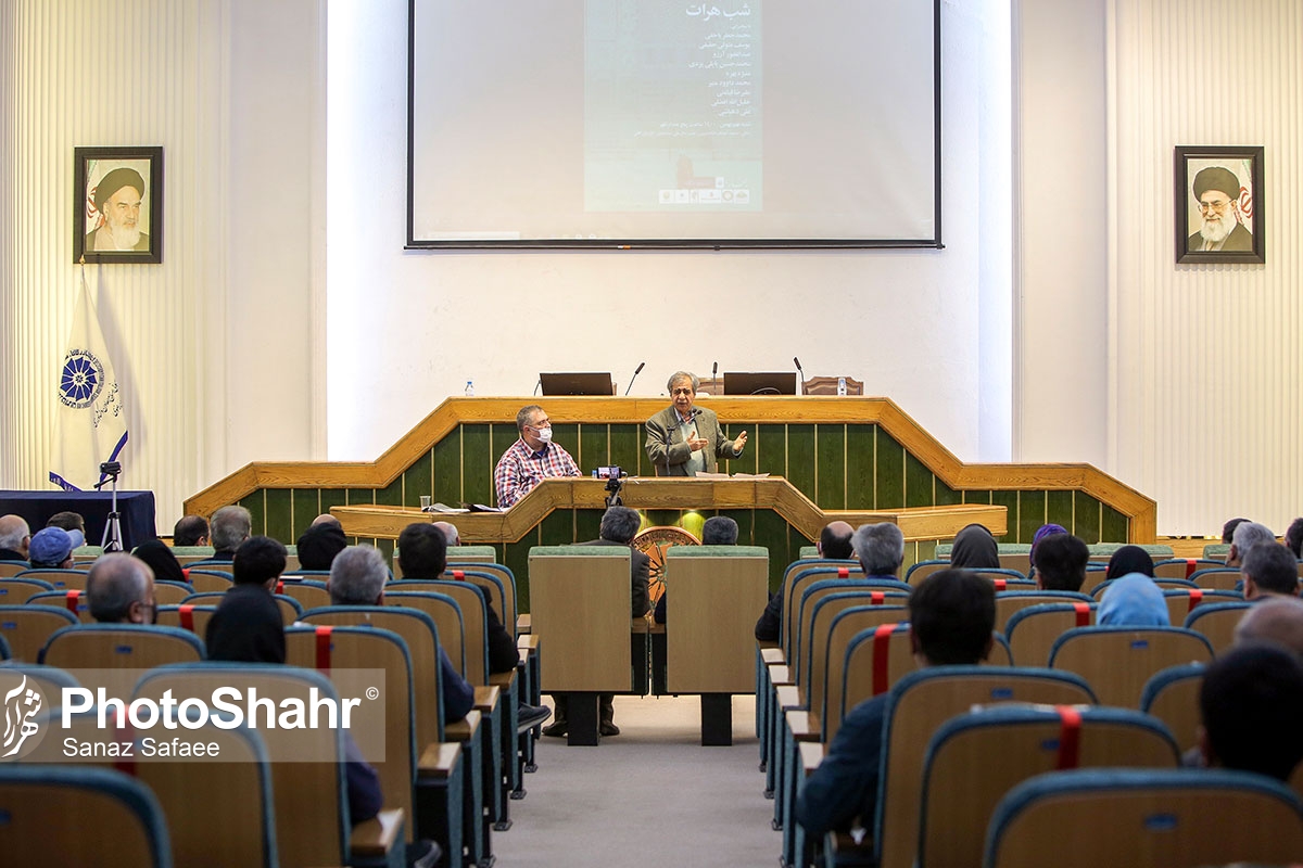 دکتر پاپلی یزدی: دو ملت ایران و افغانستان همیشه به هم لبخند زدهاند دکتر پاپلی یزدی: دو ملت ایران و افغانستان همیشه به هم لبخند زدهاند