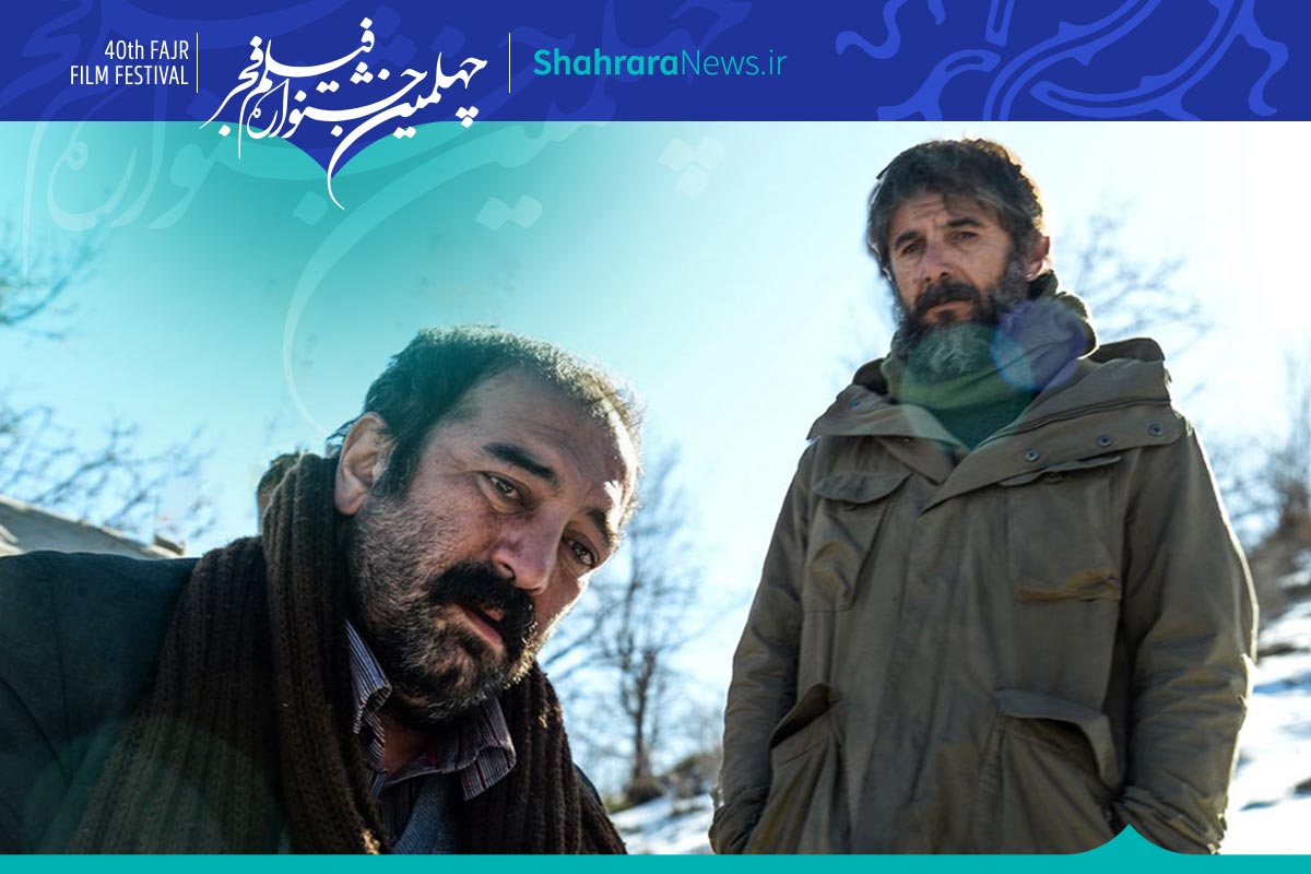 صفحه ویژه چهلمین جشنواره فیلم فجر | معرفی فیلم‌ها، اخبار و حواشی، عکس و ویدئو