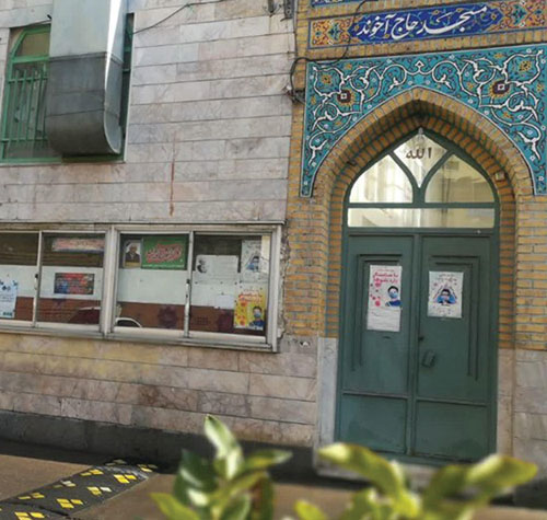 «مسجد»؛ هسته اجتماع ساز «مسجد»؛ هسته اجتماع ساز