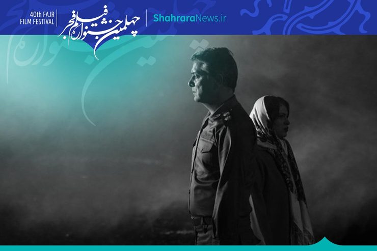 معرفی فیلم «۲۸۸۸» کیوان علیمحمدی و علی‌اکبر حیدری