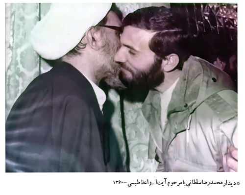 حبسکشیدن انفرادی برای آزادی جمعی حبسکشیدن انفرادی برای آزادی جمعی