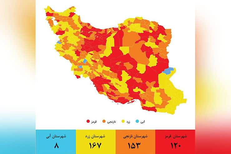 حمله هولناک اُمیکرون به مشهد