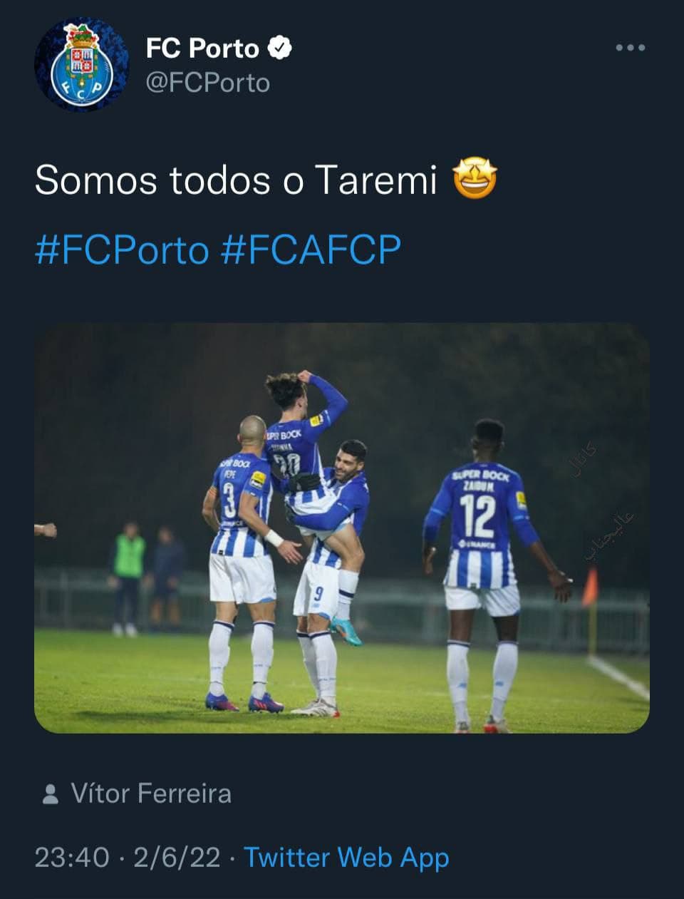 حمایت ویژه باشگاه پورتو از مهدی طارمی+ عکس حمایت ویژه باشگاه پورتو از مهدی طارمی+ عکس