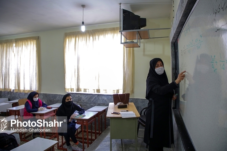 خبر جدید از زمان آزمون استخدامی آموزش و پرورش و تصویب رتبه‌بندی معلمان (۱۸ بهمن‌ماه ۱۴۰۰)