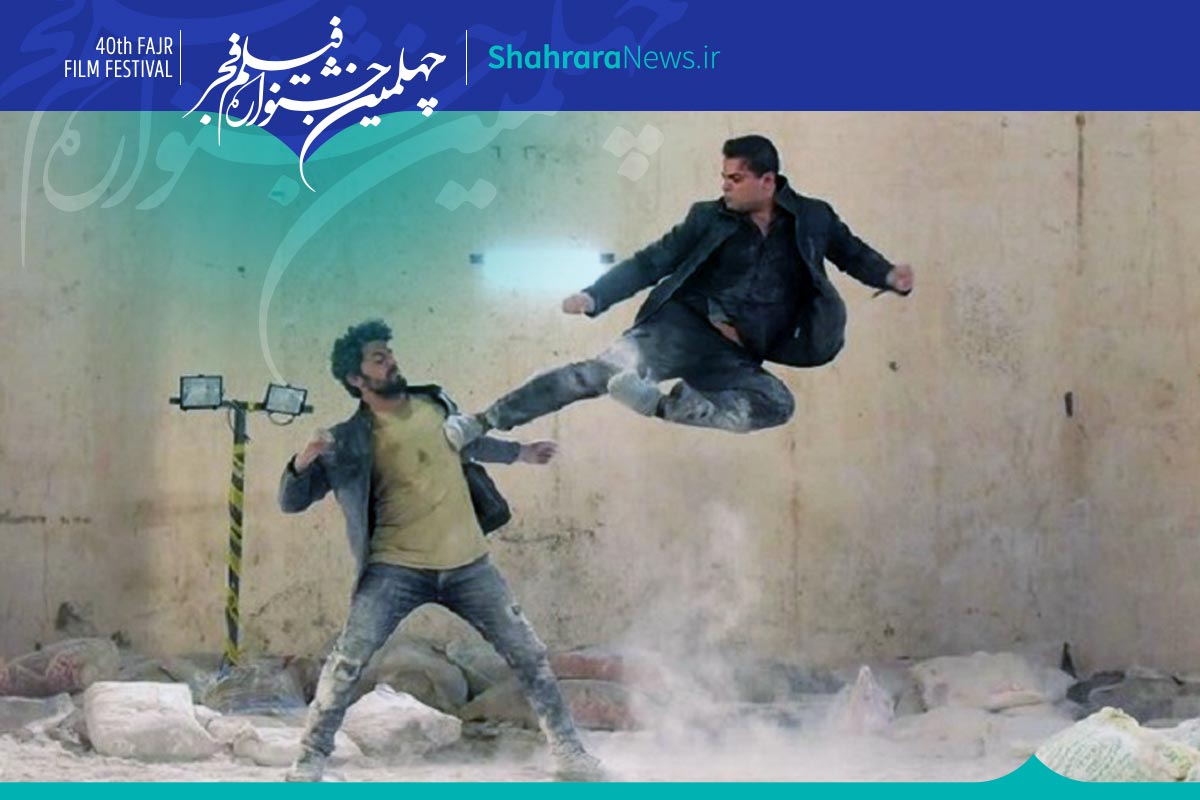 صفحه ویژه چهلمین جشنواره فیلم فجر | معرفی فیلم‌ها، اخبار و حواشی، عکس و ویدئو