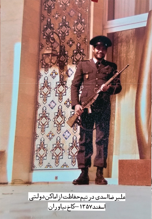 اعلامیهگردانان کوچههای انقلاب اعلامیهگردانان کوچههای انقلاب