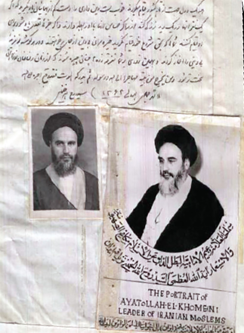 اعلامیهگردانان کوچههای انقلاب اعلامیهگردانان کوچههای انقلاب