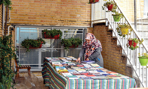 همسایگی با فرهنگ همسایگی با فرهنگ
