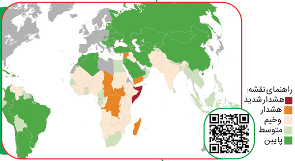 هست و بود مردمی که ماییم هست و بود مردمی که ماییم