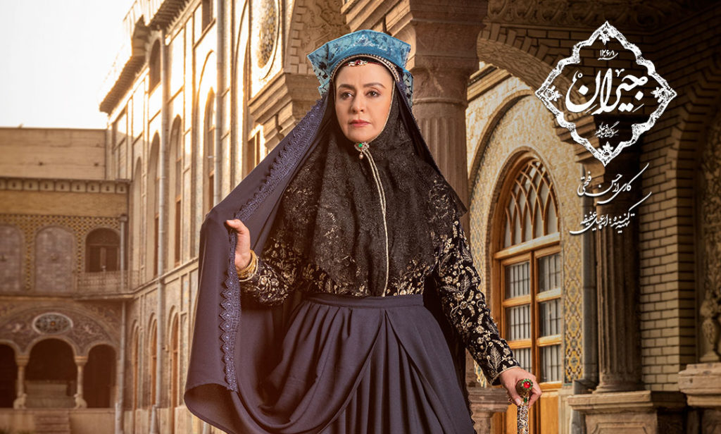 سریال جیران منتشر شد + خلاصه داستان، بازیگران و زمان پخش سریال جیران منتشر شد + خلاصه داستان، بازیگران و زمان پخش