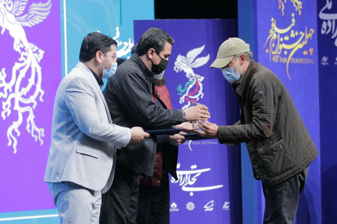 جوایز بخش تجلی اراده ملی جشنواره چهلم فیلم فجر اهدا شد | «موقعیت مهدی» و «بدون قرار قبلی» فیلم های برگزیده شهرداری مشهد جوایز بخش تجلی اراده ملی جشنواره چهلم فیلم فجر اهدا شد | «موقعیت مهدی» و «بدون قرار قبلی» فیلم های برگزیده شهرداری مشهد