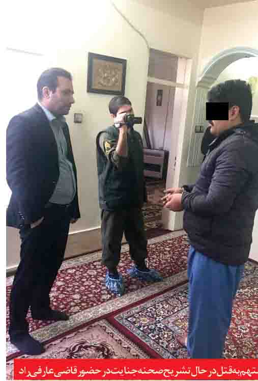 اعترافات تلخ جوان مشهدی که پدرش را کشت + عکس اعترافات تلخ جوان مشهدی که پدرش را کشت + عکس