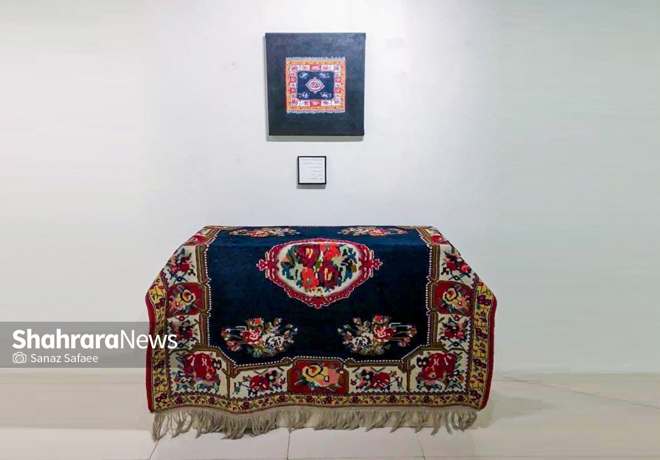 نگاهی به نمایشگاه نقاشیهای فرش «کازاک» در نگارخانه رادین نگاهی به نمایشگاه نقاشیهای فرش «کازاک» در نگارخانه رادین