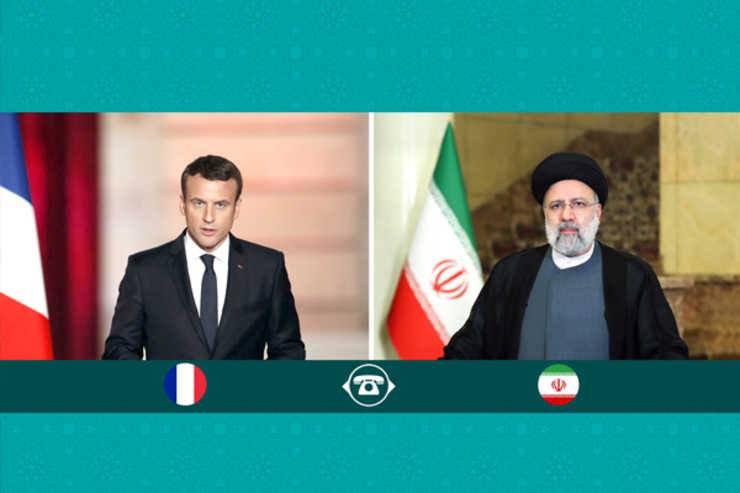 روسای جمهور ایران و فرانسه در گفتگوی تلفنی آخرین وضعیت مذاکرات هسته‌ای وین را مورد بحث و بررسی قرار دادند.