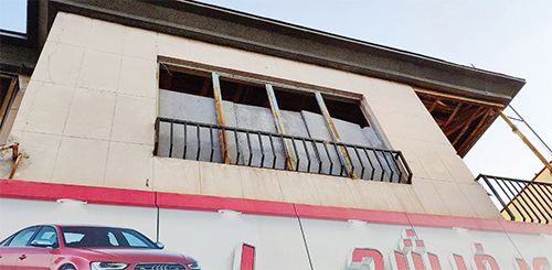 این رشته سردراز دارد این رشته سردراز دارد