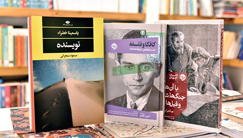 تحقق آرزوی ۳۰ ساله تحقق آرزوی ۳۰ ساله